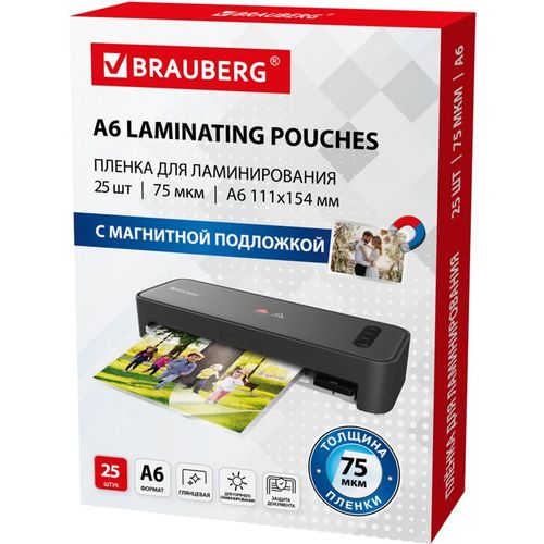 Пленка для ламинирования BRAUBERG 533120, 75мкм, 154х111 мм, 25шт., глянцевая, с клеящим слоем, A6