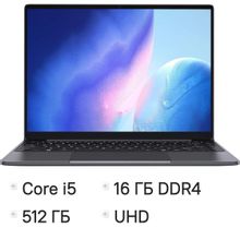Изображение товара Ноутбук CHUWI Corebook X 14 14 IPS Intel Core i5 8 ядер 16ГБ 512ГБ Windows 11 серый