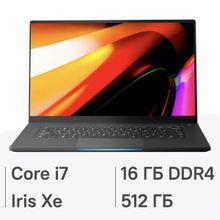 Изображение товара Ноутбук MAIBENBEN M565 15.6", IPS, Intel Core i7 1165G7 2.8ГГц, 4-ядерный, 16ГБ LPDDR4x, 512ГБ SSD,  Intel Iris Xe graphics, Windows 10 Home, черный [m5651hf0wbre1]