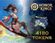 Изображение товара Пополнение игровой валюты HONOR OF KINGS 4180 Tokens,  регион: Россия, Весь мир