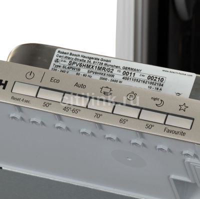 Встраиваемая посудомоечная машина Bosch SPV6HMX1MR, узкая, ширина 44 ...