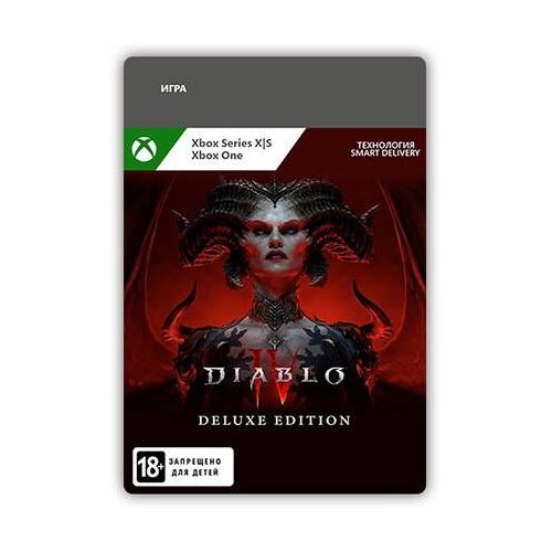 Игра Microsoft Diablo IV Digital WW, для Xbox One/Xbox Series X/S, регион: Весь мир, RUS (интерфейс и субтитры)