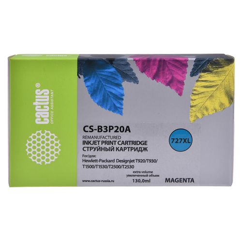 Картридж Cactus CS-B3P20A, №727, пурпурный / CS-B3P20A