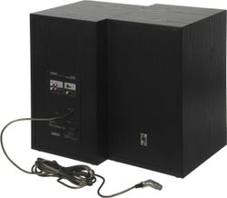 Колонки Bluetooth Edifier R2850DB, 2.0, черный