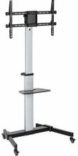 Изображение товара Подставка для телевизора ULTRAMOUNTS UM307B напольная мобильная регулировка черный белый 37-86"