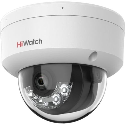 Камера видеонаблюдения IP HIWATCH DS-I852M, 3840х2160 pix, 4 мм, белый [ds-i852m(4mm)]
