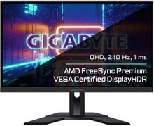 Изображение товара 27Г геймерский монитор Gigabyte M27Q X 2560x1440 IPS 240Гц HDR