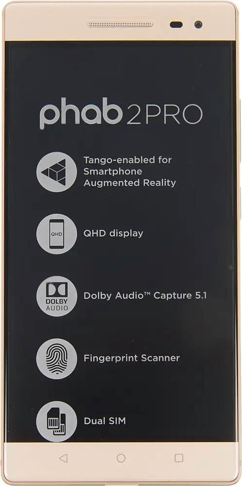 Планшет Lenovo Phablet PB2-690M 64Gb LTE Gun Metal Grey (ZA1F0022UA) -  купить в интернет-магазине Lenovo, цена и отзывы | Киев, Харьков, Днепр и  вся Украина.