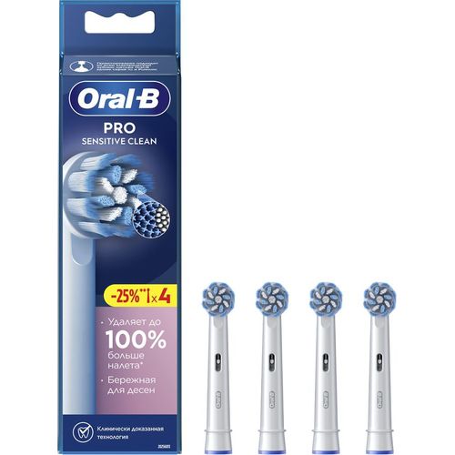 Сменная насадка для электрической зубной щетки Oral-B Sensitive Clean 4 шт [80773137]