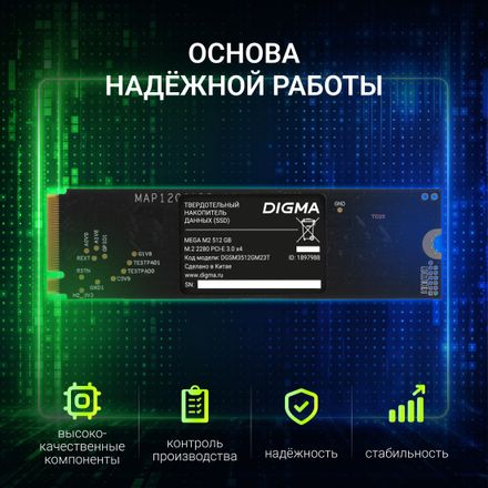 https://cdn.citilink.ru/t9q8PxQdpeyJKmJMUVjaJFChqwJmqdoM2RAn4cnjDg4/resizing_type:fit/gravity:sm/width:440/height:440/plain/product-images/e37abfe9-7767-5e25-8297-c3b6886d4ec4.jpg