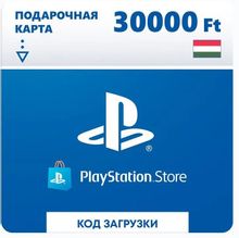 Изображение товара Карта пополнения игровой валюты PlayStation 30000 HUF регион Венгрия