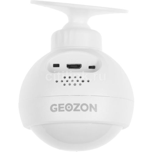 Датчик движения GEOZON MD-01, белый [gsh-sdm01]