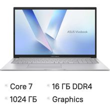 Изображение товара Ноутбук ASUS Vivobook 17 X1704VA-AU1107 17.3 IPS Intel Core 7 16GB 1TB SSD без ОС Изображение товара Ноутбук ASUS Vivobook 17 X1704VA-AU1107 17.3 IPS Intel Core 7 16GB 1TB SSD без ОС
