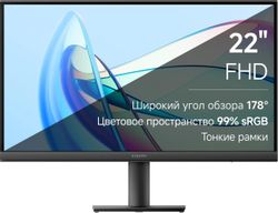 Изображение товара 21.45" Монитор Xiaomi Monitor A22i,  1920x1080,  VA,  75Гц,  1хHDMI,  черный [ela5230eu]