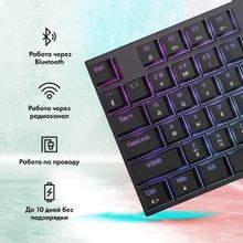 Клавиатура GMNG GG-KB783XPW, черный