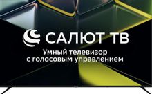 Изображение товара Телевизор ASANO 65LU5030T 65" 4K Ultra HD Smart TV с Direct LED