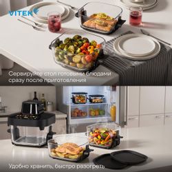 Аэрогриль Vitek VT-AF8800, черный