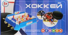 Настольная игра ОГОНЕК Хоккей [с-200] – купить в Ситилинк | 1784601