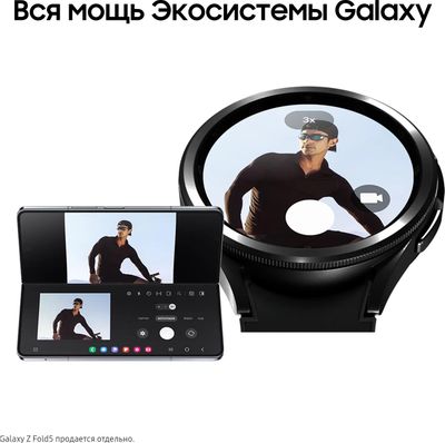 Samsung Galaxy Watch6 Classic