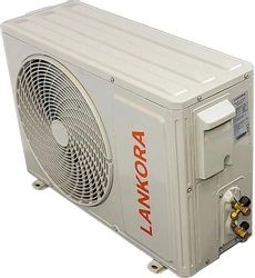 Сплит-система LANKORA Lion LA-07H настенная, до 20м2, 7000 BTU