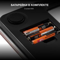 Напольные весы Hyundai H-BS03951, цвет: розовый/белый