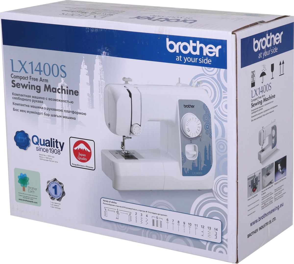 Швейная Машина Brother Lx 1400s Купить