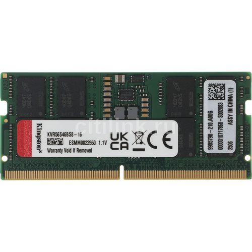 Оперативная память Kingston Valueram KVR56S46BS8-16 DDR5 - 1x 16ГБ 5600МГц, для ноутбуков (SO-DIMM), Ret