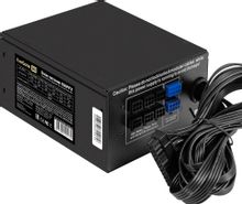 Изображение товара Блок питания EXEGATE 650PPX 650Вт черный ATX 140мм