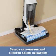 Моющий пылесос (handstick) DREAME TROUVER K10, белый/белый