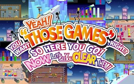 Игра H2 INTERACTIVE Yeah! You Want "Those Games," Right? So Here You G, для ПК, регион: Россия,СНГ, английская версия