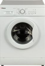 Стиральная машина узкая Hansa Basic Line AWS5101LH, с фронтальной ...