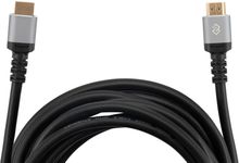 Изображение товара Кабель HDMI Digma 5M версия 2.0 позолоченные контакты черный