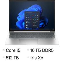 Изображение товара HP ProBook 4 G1i ноутбук 16 IPS Intel Core i5 512ГБ SSD Windows 11 Pro серебристый Изображение товара HP ProBook 4 G1i ноутбук 16 IPS Intel Core i5 512ГБ SSD Windows 11 Pro серебристый