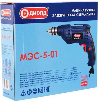 «Арман серпентин» порнофильмі