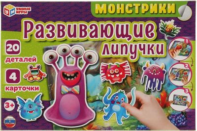 Инструкция, руководство по эксплуатации для настольная игра УМНЫЕ ИГРЫ ...