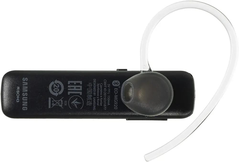 Samsung eo mg920 price new arrivals