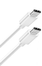 Изображение товара Кабель BORASCO USB Type-C (m) -  USB Type-C (m),  0.2м,  белый [52593]