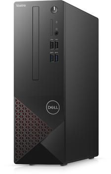Компьютеры Dell - купить компьютер Делл, цены и отзывы в интернет ...