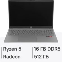 Изображение товара Ноутбук HP 15-fc0164nia 15.6" с AMD Ryzen 5 и 16ГБ ОП