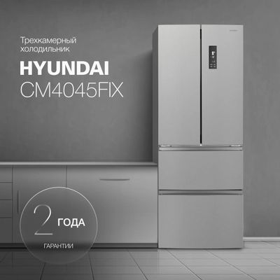 HYUNDAI  