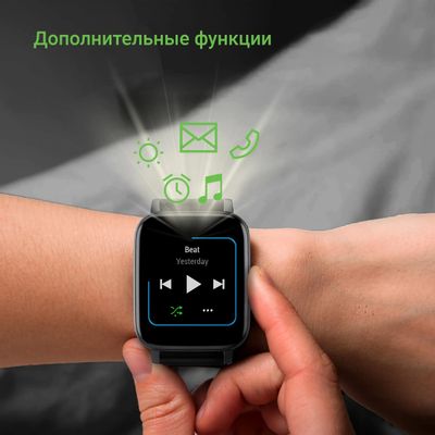 Leoie smart watch deals