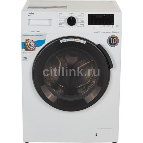 Стиральная машина Beko WSPE7H616W, с фронтальной загрузкой, 7.5кг, 1200об/мин, с паром, инверторная