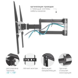 Кронштейн для телевизора Arm Media PT-15 NEW, 32-55", настенный, поворотно-выдвижной и наклонный, черный