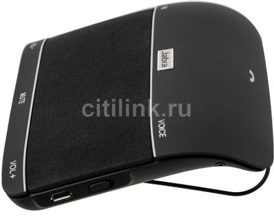 Jabra Freeway v.2.1 EDR A2DP 100 46000000 77
