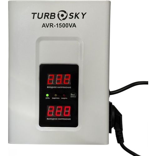 Стабилизатор напряжения TURBOSKY AVR-1500VA, белый — цена и наличие Стабилизатор напряжения TURBOSKY AVR-1500VA, белый
