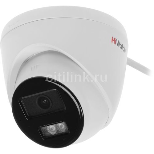 Камера видеонаблюдения IP HIWATCH DS-I453L(D)(2.8mm), 2560х1440 pix, 2.8 мм, белый