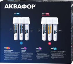 Водоочиститель Аквафор Кристалл ECO Pro, белый