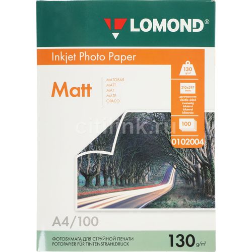 Фотобумага Lomond A4, для струйной печати, 100л, 130г/м2, белый, покрытие матовое /матовое [0102004]
