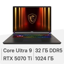 Изображение товара Игровой ноутбук MSI Vector 17 HX AI A2XWHG-065RU 17 IPS RTX 5070 Ti