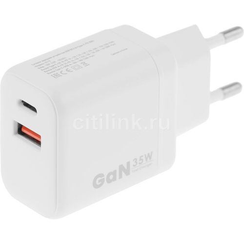 Сетевое зарядное устройство BORASCO USB-A, USB-C, USB-C, 35Вт, 3A, белый [52387]